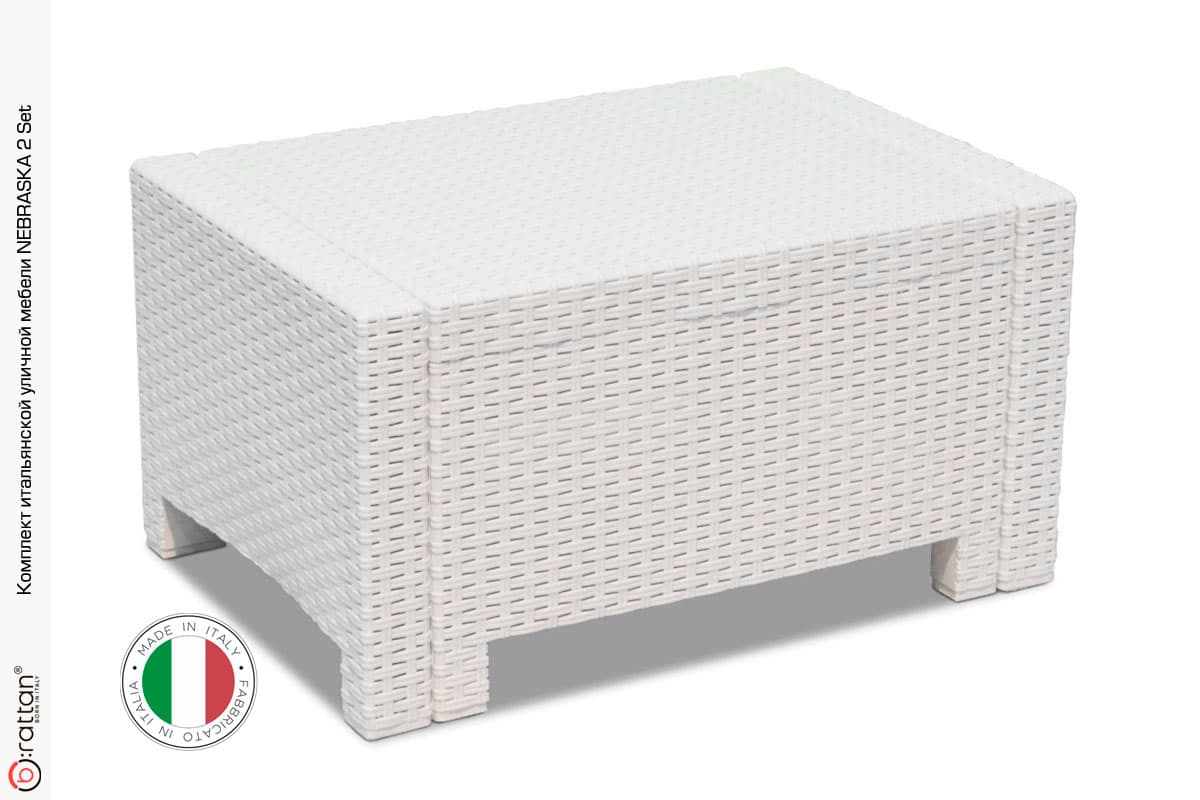 Комплект мебели NEBRASKA 2 Set (диван, 2 кресла и стол) белый