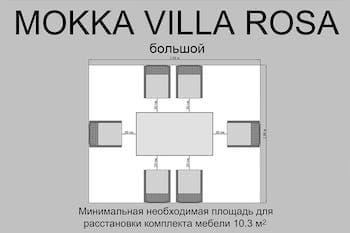 Комплект мебели MOKKA VILLA ROSA (стол обеденный прямоугольный, 6 кресел) 